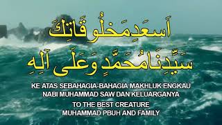 Download lagu ASMAUL HUSNA, DOA DHUHA, ZIKIR RAHMAT mp3