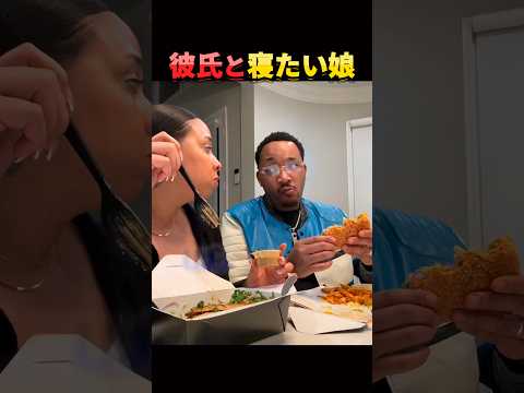 両親が出した条件と約束。