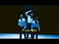 Il Volo   Opera Musica e Testo