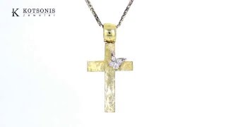 Κόσμημα Κοτσώνης Κόρινθος / Κοσμήματα με την υπογραφή του καλύτερου Ελληνικού εργαστηρίου