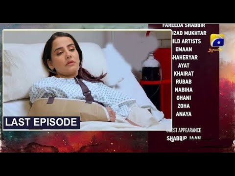 Siyani Episode 129 I Teaser Review I Siyani Epsiode  129 I Tonight Promo I Dramas