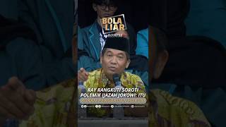 Download lagu Ray Rangkuti Highlights Jokowi's Diploma Controversy: That's Not a Legal Recognition #short mp3