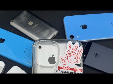 iPhone Camera Evolution 2022 🥹