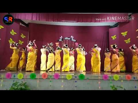 Kuhu kuhu || DANCE || ST MONICA DIWAS || 2019