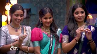 Bigg Boss Tamil Season 8 - Vijay tv Show