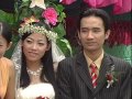 Đám Cưới Tâm Loan 24 05 2009