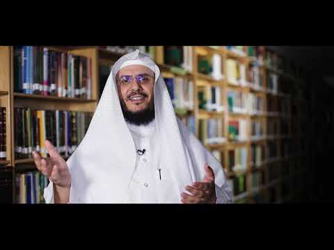 برنامج غريب القرآن | الحلقة 149 | قوله تعالى: ﴿لَمْ يَتَسَنَّهْ﴾ [البقرة: 259].