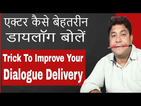 download lagu mp3 mp4 Dialogue Delivery, download lagu Dialogue Delivery gratis, unduh video klip Dialogue Delivery