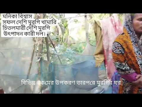 সফলতার গল্প-১