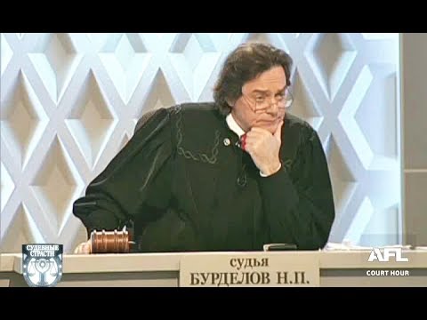 Бурделов 2025. Бурделов 2025. Бурделов 2025. Бурделов 2025. Бурделов 2025.