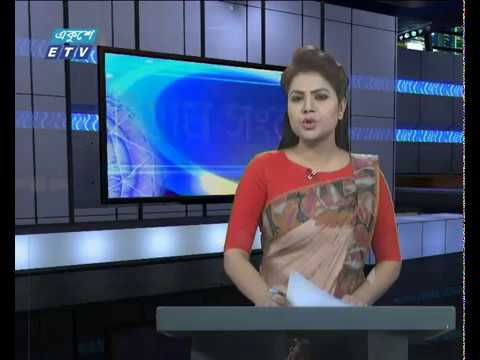 সন্ধ্যা ০৬ টার সংবাদ, ০৪ ডিসেম্বর ২০১৯