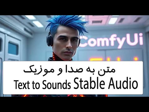 پیش‌نمایش یوتیوب