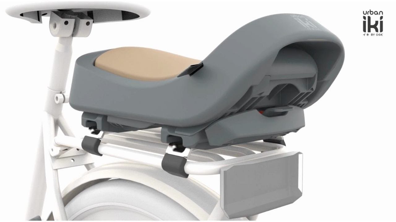 Urban IKI Junior Seat