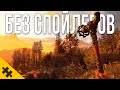 Видеообзор Dying Light 2 Stay Human от The Puzzle Tech
