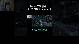 昨日まであった口内炎の話