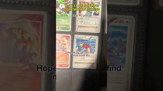 Love the PC pick ups! #pokemon #pokemonchannel #pov #pokemoncards #cards
