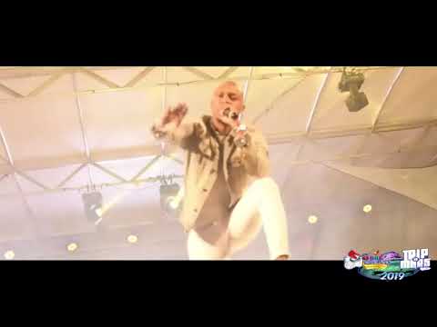 Welcome To Marzville 2019 presents Trip to Mars - Crop over 2019 event - Barbados - Live stream