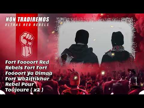 Red Rebels Album Invincible Synergy - Piste 5 - NON TRADIREMOS