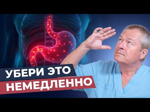 Как защитить себя от онкологии навсегда? Простая методика