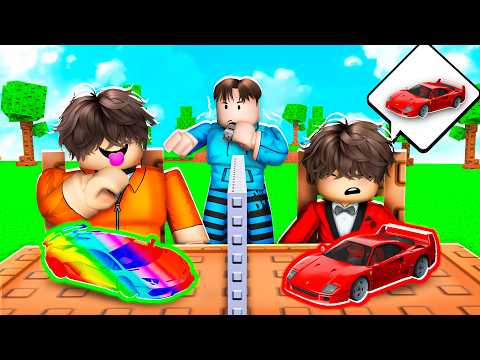 ربلوكس خمن سيارتي مع اخواني الصغار ! Guess my car