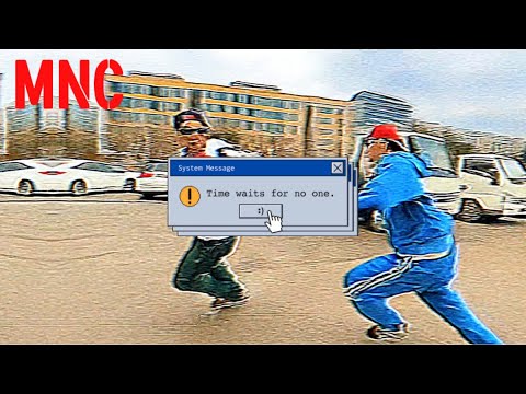 MNC (엠엔씨) and 2 more