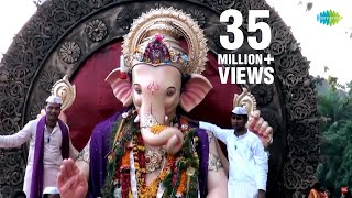Sukhkarta Dukhharta (Lazim Version) | Ganesh Aarti | Ganpati