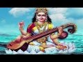 Jayati Jay Jay Maa Saraswati | Alok Verma | Hindi Devotional Song