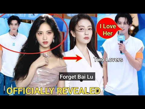 Dylan Wang Publicly Confesses Love for Shen Yue  During the Gatorade Event In Chengdu Not Bai Lu