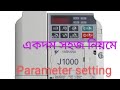 YASkAWA J1000 VFD Vfd Setting Parameter Setting