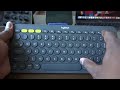 Logitech ipad air keyboard manual
