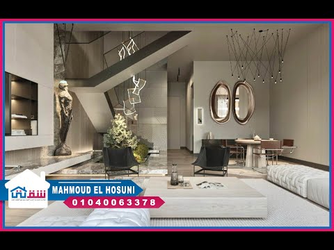 صورة مصغرة لفيديو العقار