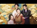 New Drama Ruling Over All I See DUBBED Dramabox Romance