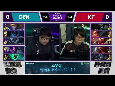 GEN vs KT Gen.G Generation vs KT Rolster| Week 3 Day 2 | Game 1 Highlights | LCK Spring Split 2019