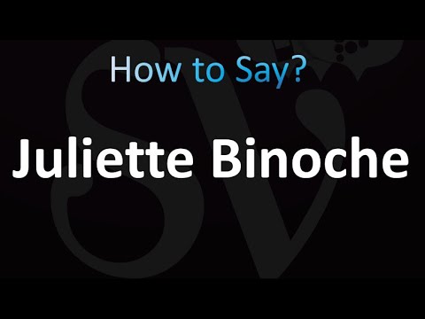 How to Pronounce Juliette Binoche (French)