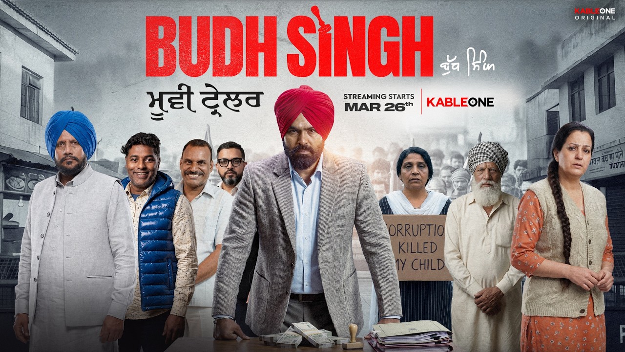 Miniature de la vidéo Budh Singh | Official Trailer | New Punjabi Movie 2026 | KableOne Original | Streaming 26th March du film Budh Singh