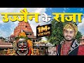 Ujjain ke Raja kabhi kirpa | Tranding Bhajan | Kishan bhagat | Shiv Bhajan | mahakal bhajan