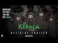 The Kerala Story Official Malayalam Trailer | Vipul Amrutlal Shah | Sudipto Sen | Adah Sharma