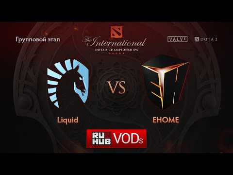 Liquid vs EHOME, TI6 Групповой этап, Игра 2