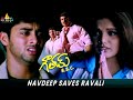 Navdeep Saves Ravali Gowtam SSC Sindhu Tolani Nassar Telugu Movie Scenes SriBalajiMovies