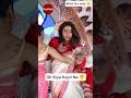 Kajol Devgan Ne Glt Kiya Bollywood Actress Bollywood Facts Fact In Hindi Fact Fact