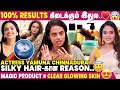 Actress Yamuna Chinnadurai S Skin Hair Care Routine Weight Loss IBC Mangai
