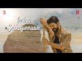 Yentha sakkagunnave/Rangasthalam whatsapp status video