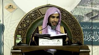 كتاب الطهارة- من قوله: "فصل في المسح على الخفين والجبيرة" (4)