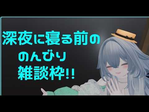 こっそりあさかつわく枠!!#12 ロトゼタシアの旅はこれにて終わりの巻!