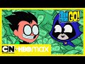 Teen Titans Go! | Verstoppertje | Cartoon Network