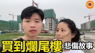 [心得] 原來台灣的年輕人還不是最慘的