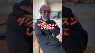 あのグループメンバーの暴露します