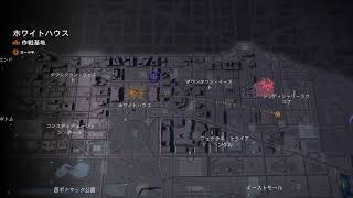 #11[Division2]スキルパワー上げてワシントン旅行【CroNoiR】