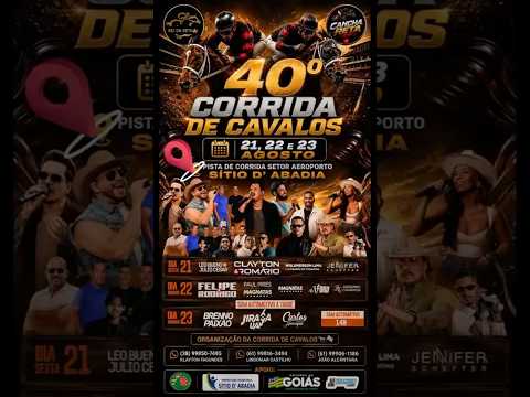 40° GP SÍTIO D’ABADIA #corridadecavalos #cavalo #abqm #viralshorts #jockey #canchareta