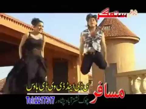 TOR ORBAL RA KHOR KA JOR DA BANGRO SHOR KA by  Rahim Shah and Nazia Iqbal